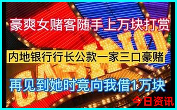 成都必打卡的7个景点