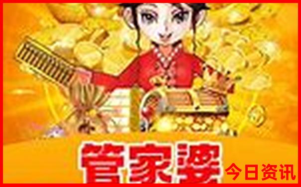 杨家溪风景区旅游攻略